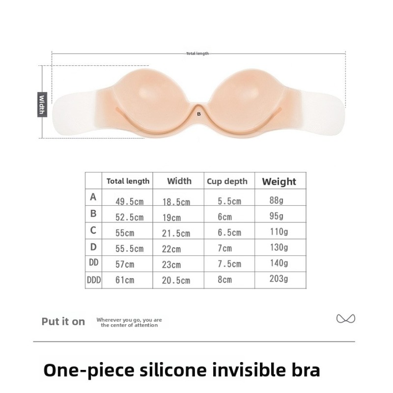 Strapless Silicone Adhesive Br - Strapless Bra Adhesive review and price